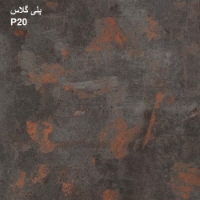 پلی گلاس P20
