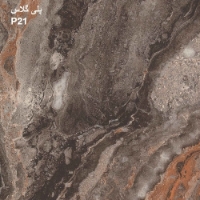 پلی گلاس P21