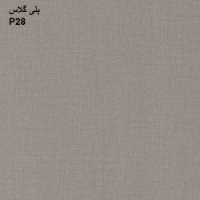 پلی گلاس P28