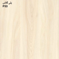 پلی گلاس P33