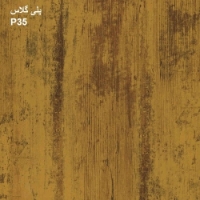پلی گلاس P35
