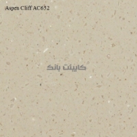 کورین سامسونگ - رنگ آسپن کیلف - کد ای سی 652