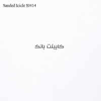 کورین سامسونگ - رنگ آیسیکل - کد اس آی 414