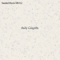 کورین سامسونگ - رنگ برچ - کد اس بی 412