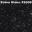 سنگ-کورین-اسکیمار-سری-zebra-stone-zs098