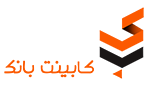 فروشگاه اینترنتی کابینت بانک