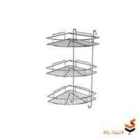 تصویر  سه طبقه استیل حمام