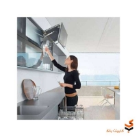 مشخصات،‌ قیمت و خرید جک کابینت اونتوس