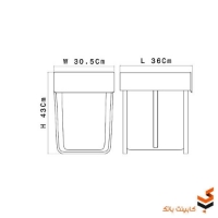 سطل زباله ریلی سایز کوچک- ساچمه ای (17 لیتری)