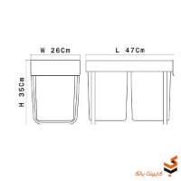 سطل-زباله-ریلی-دوقلو-24-لیتری