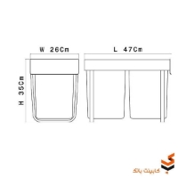 سطل-زباله-ریلی-دوقلو-24-لیتری