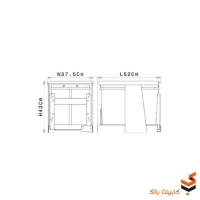 سطل زباله ریلی دوقلو - (34 لیتری) 