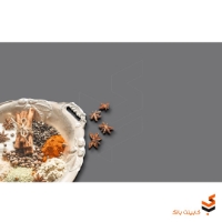 اس پی ال CARBON GRAY میل 12	