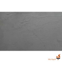 اس پی ال SOLID GRAY  مغز مشکی