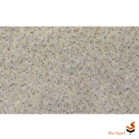 کورین ال جی (LG) Desert Sand G001	