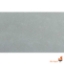 کورین ال جی (LG) Kold Silver P102	