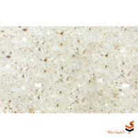 کورین ال جی (LG) Kala Chana W012	
