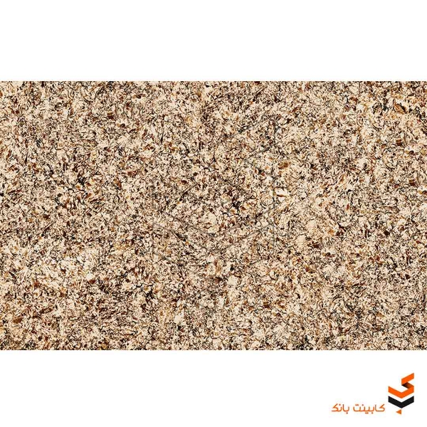 مارمونایت Mocha کد 3133 MC