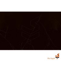 مارمونایت Imperial کد 4123 MR