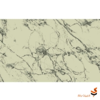 مارمونایت Radiant Emerald کد5321 MSR