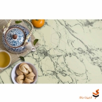 مارمونایت Radiant Emerald کد5321 MSR