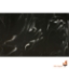 کورین سوپر استون SR10	