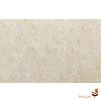 کورین سوپر استون SS240