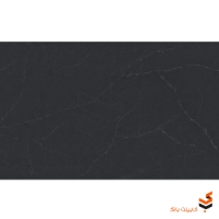 سنگ کوارتز سایلستون charcoal soap