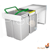 سطل زباله ریلی پلاتین