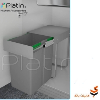 سطل زباله ریلی