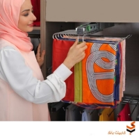 آویز شلوار