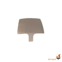 مشخصات،‌ قیمت و خرید دستگیره کابینت