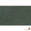کورین اورانوس کد GR-303	