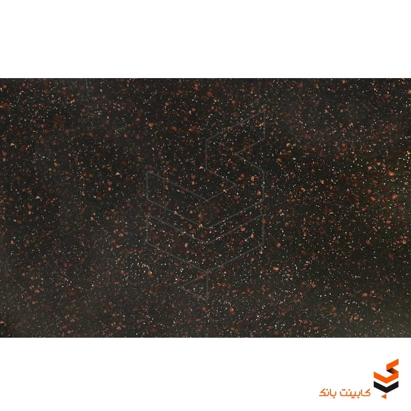 کورین اورانوس کد GR-405	