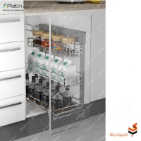 سبد سوپری پلاتین