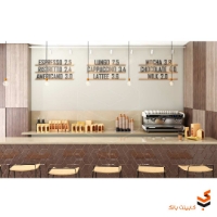 سنگ مصنوعی اورانوس Cinnamon GR 280	