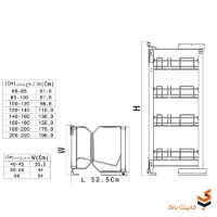 سوپر یخچالی گلد- یونیت 40-45