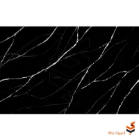 مارمونایت Marquina کد4121 MR